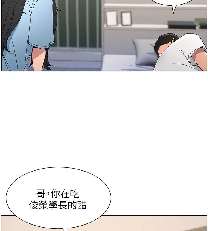 第37話