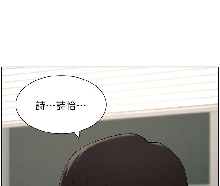 第37話