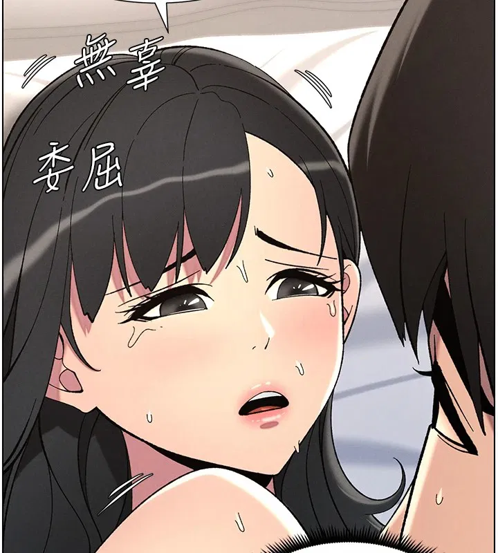 第38話