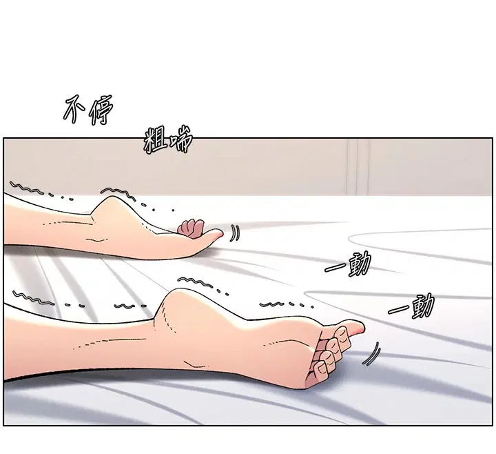 第38話