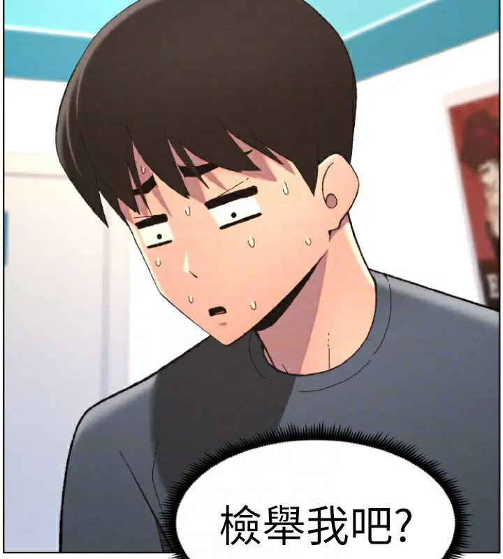 第39話