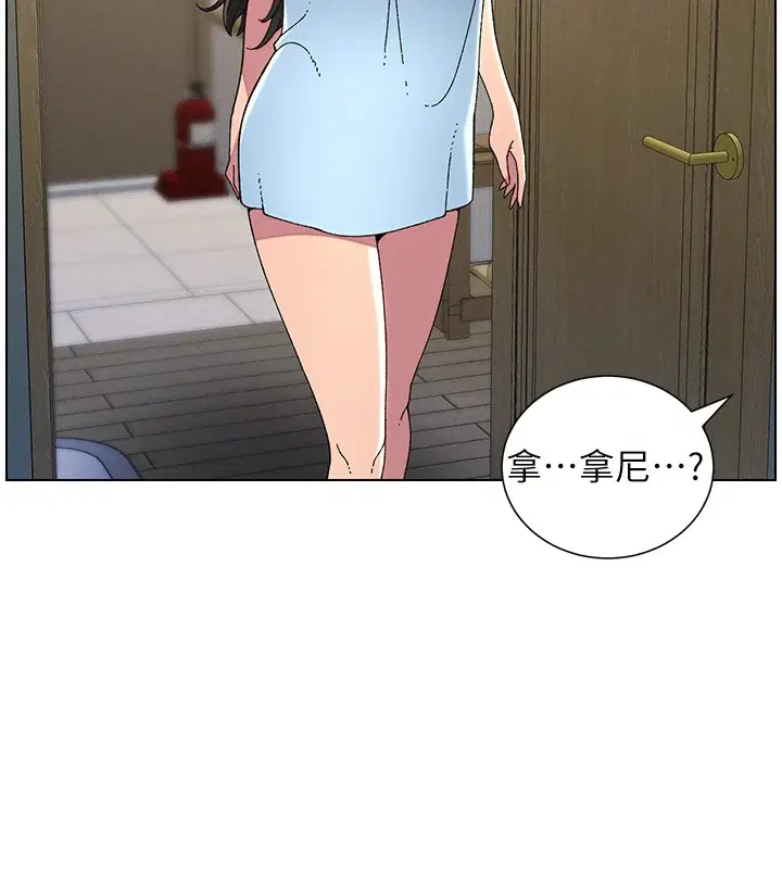 第39話