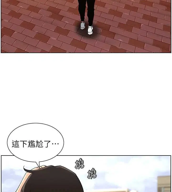 第40話