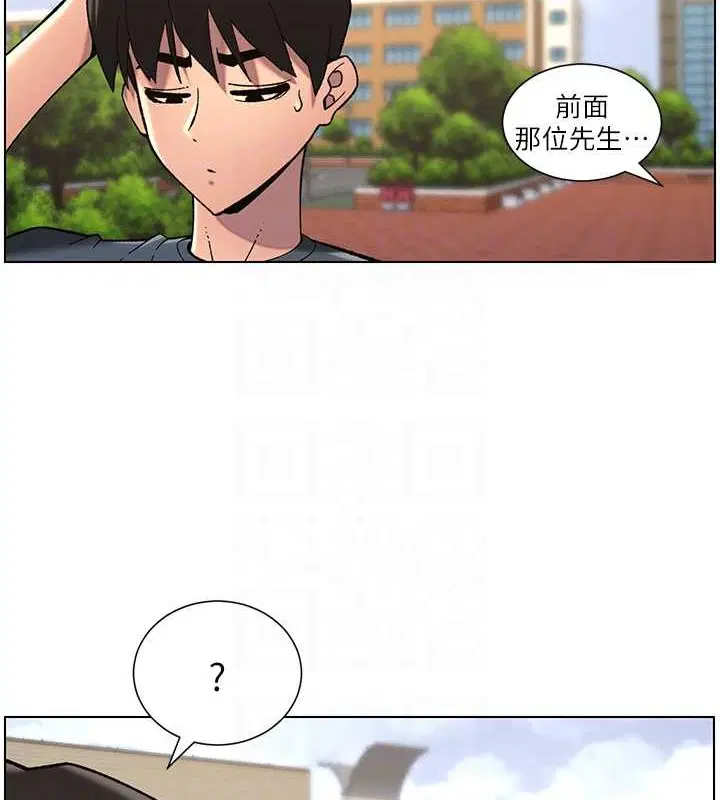 第40話