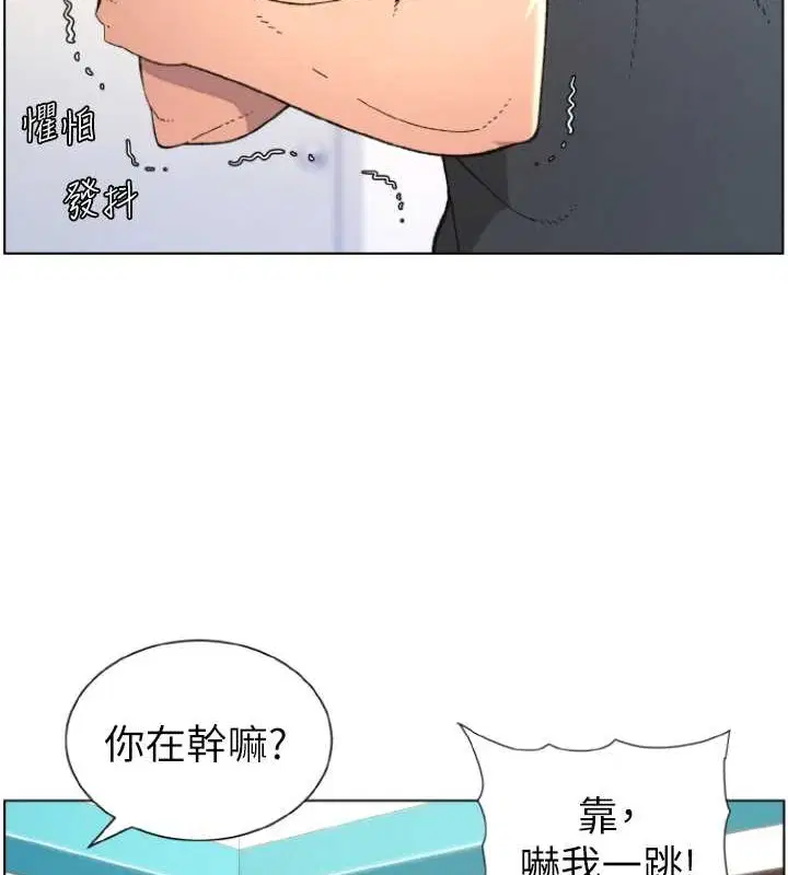第40話