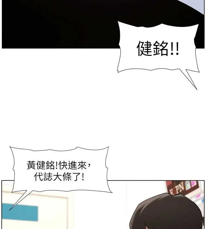 第40話