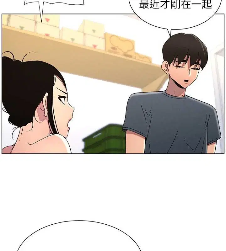 第40話