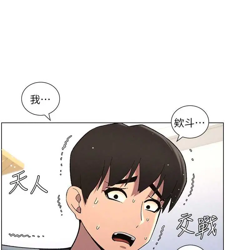 第40話
