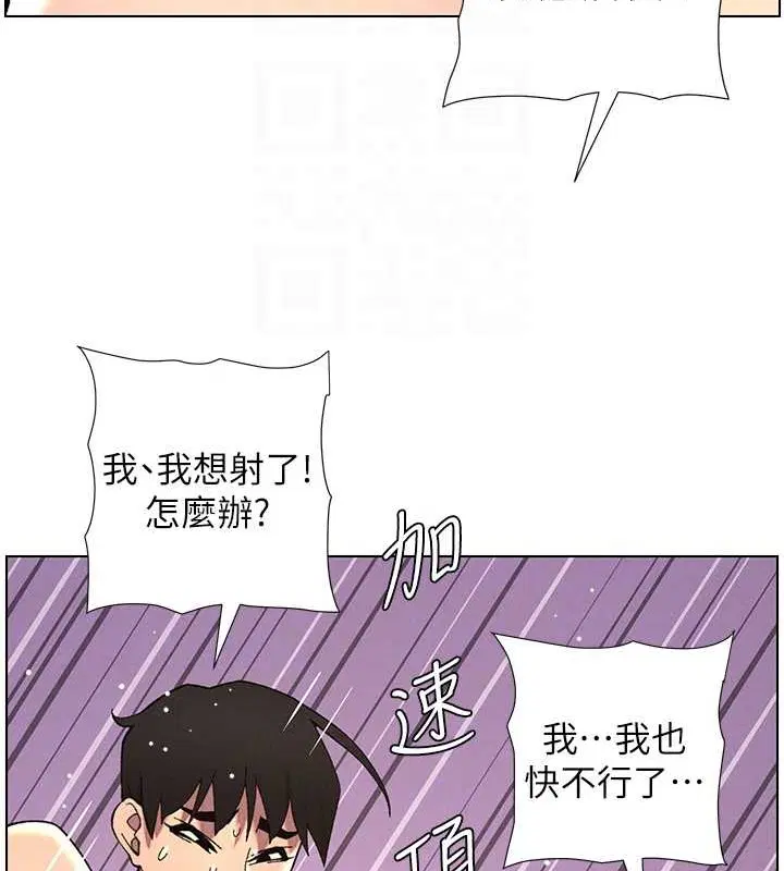 第40話