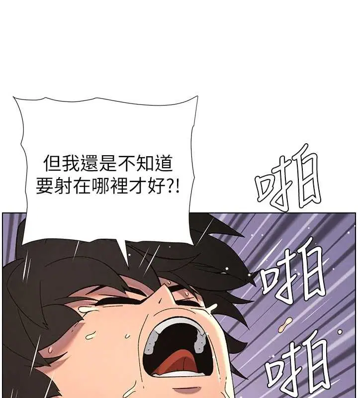 第40話
