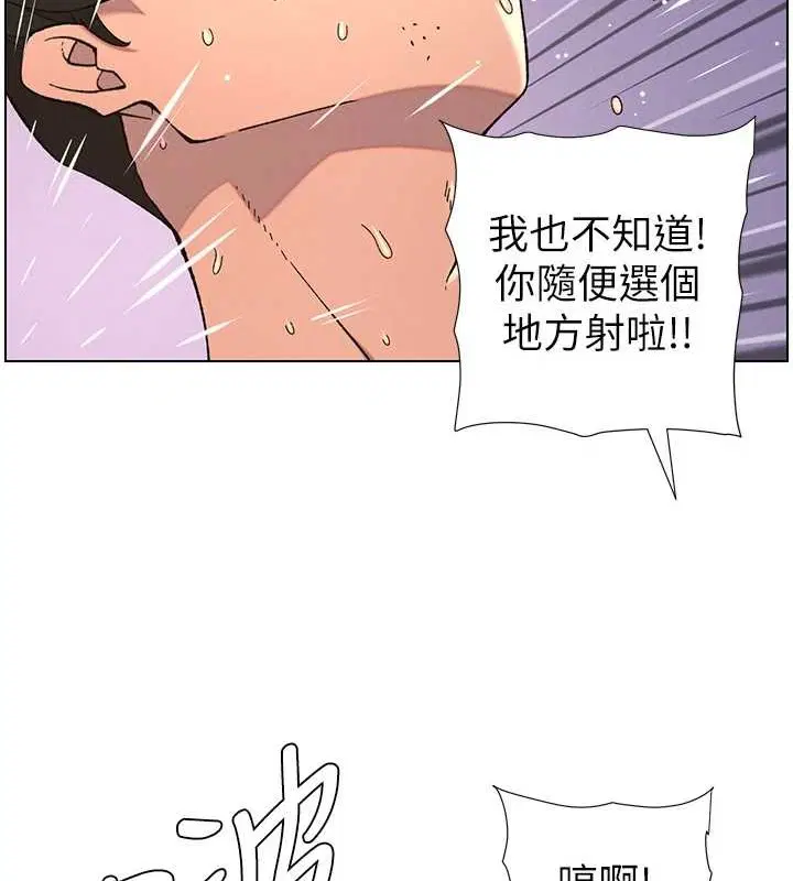 第40話