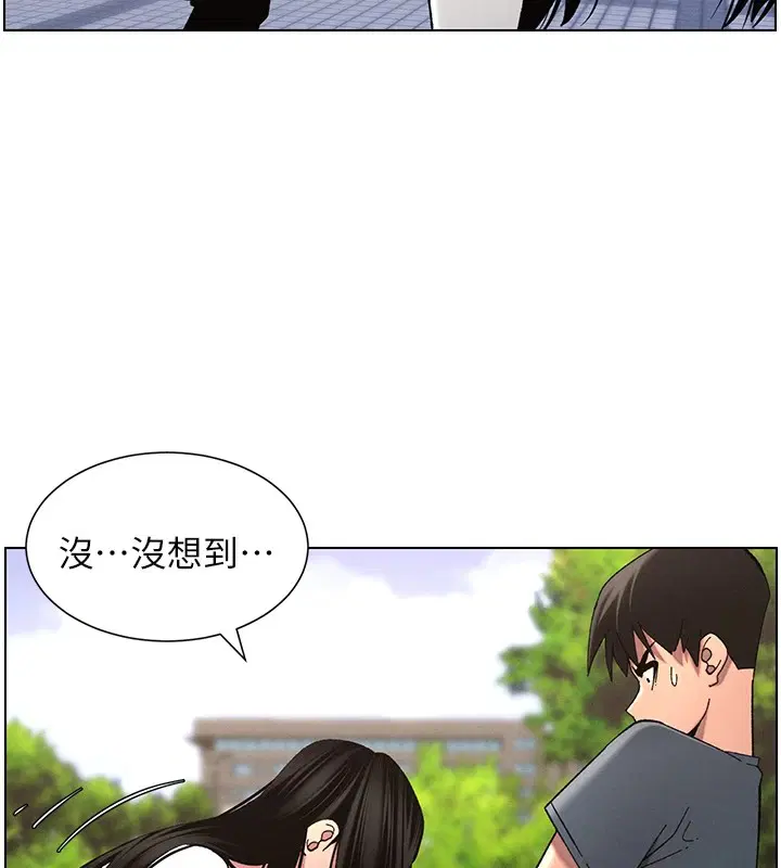 第41話
