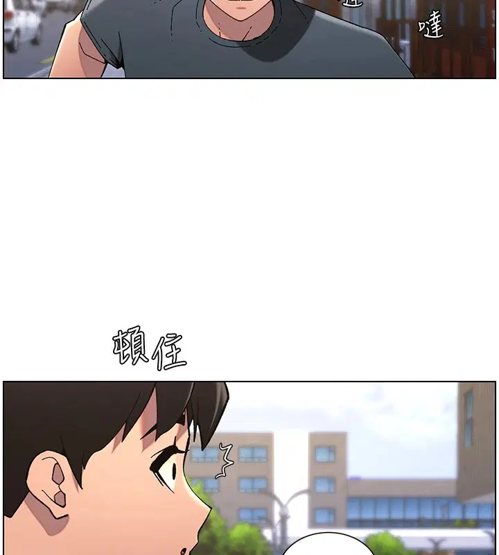 第41話