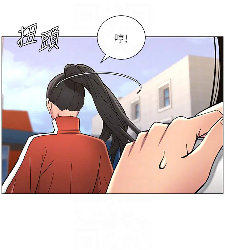 第41話