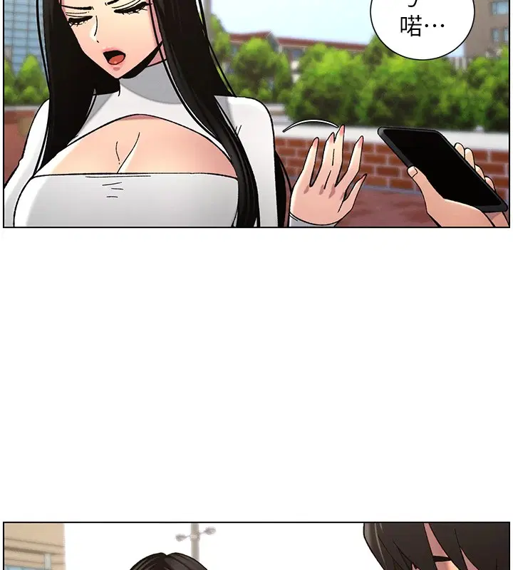 第41話