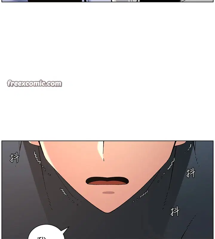 第41話
