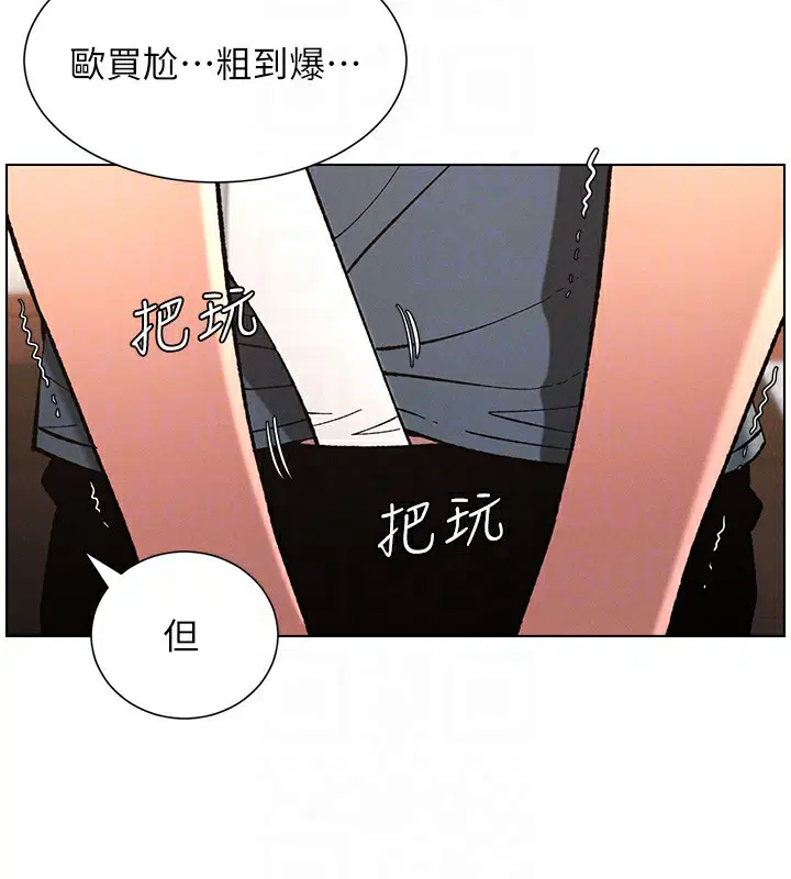 第41話