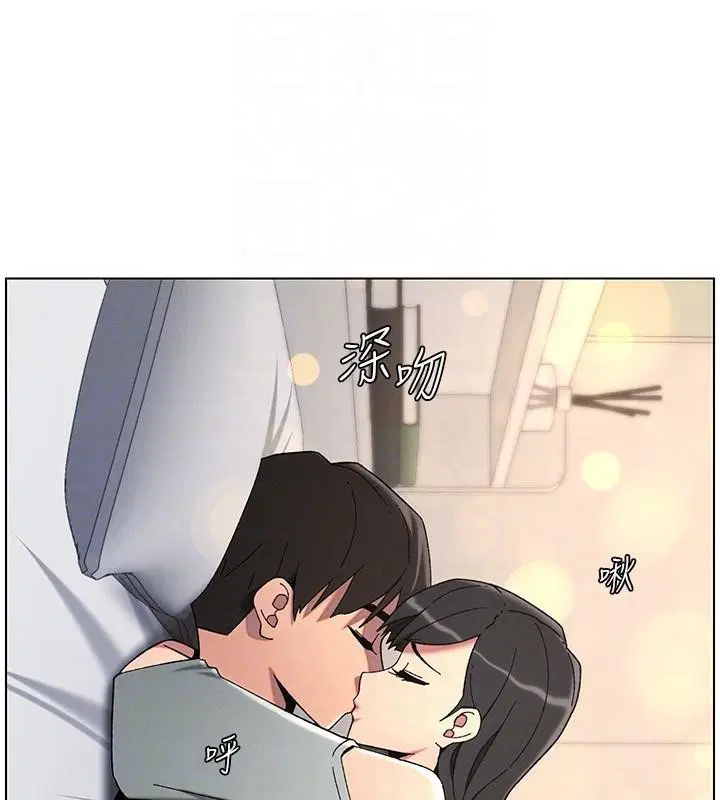第43話