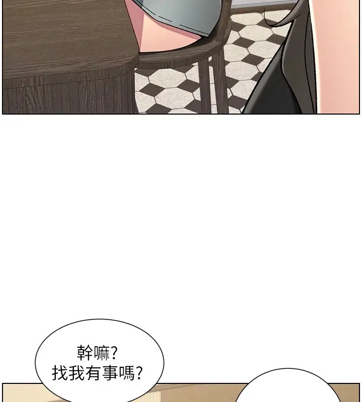 第44話