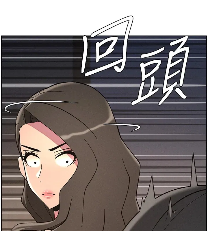 第44話