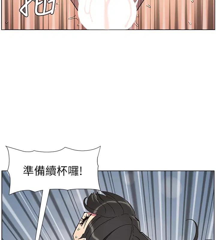 第44話