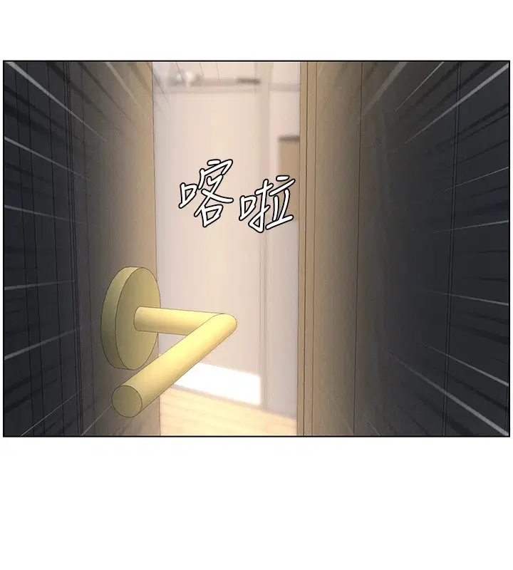 第44話