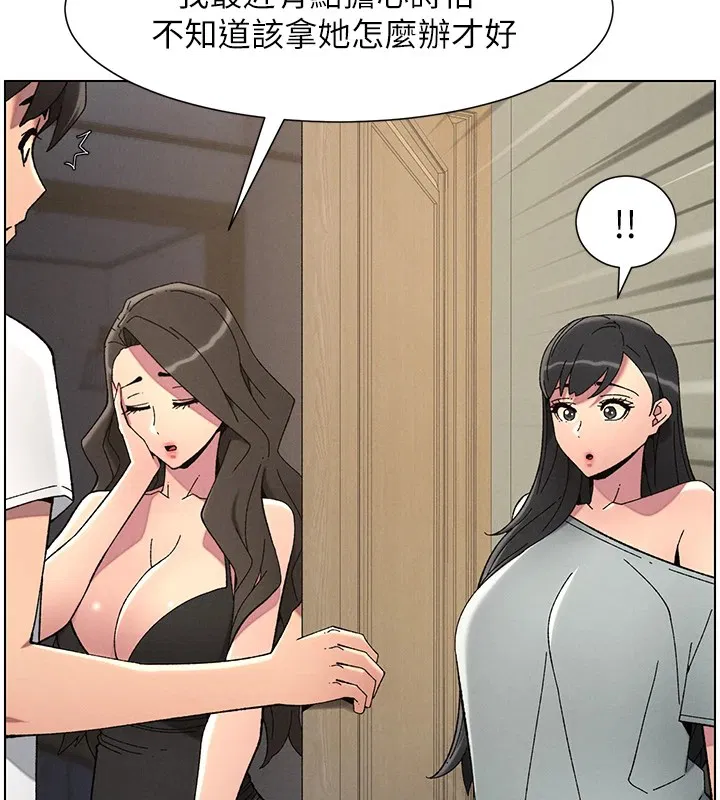 第44話