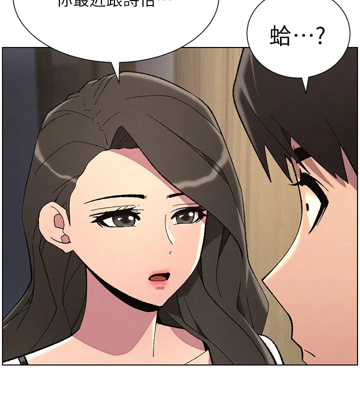 第44話