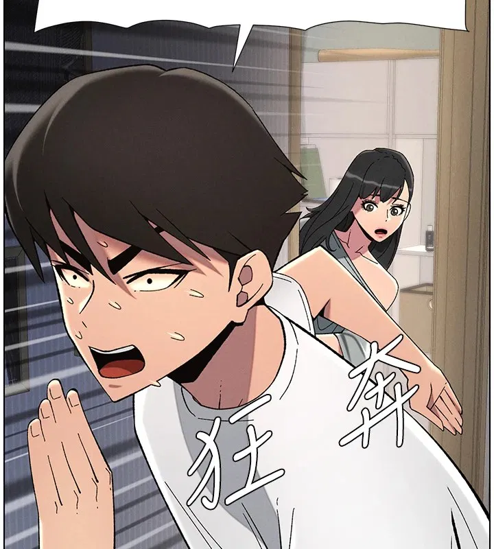 第44話