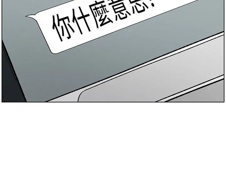 第45話