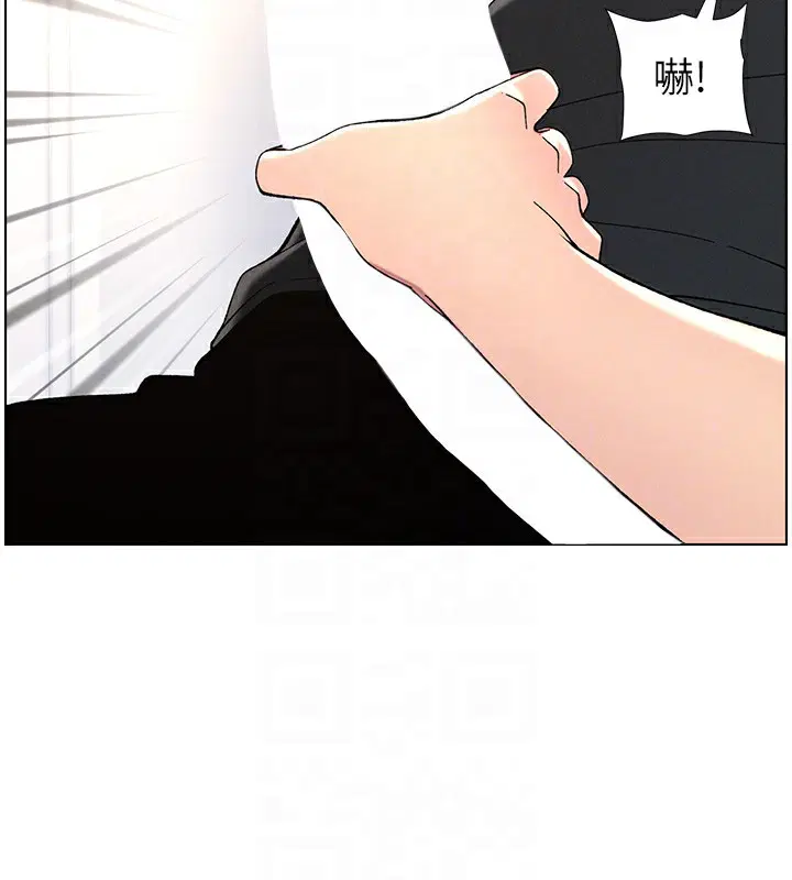 第45話