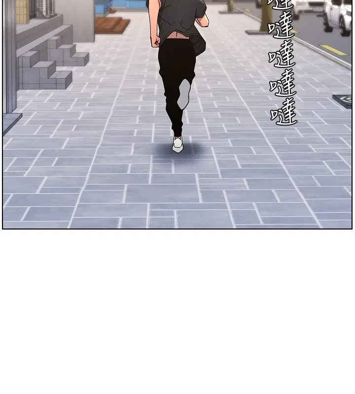 第46話