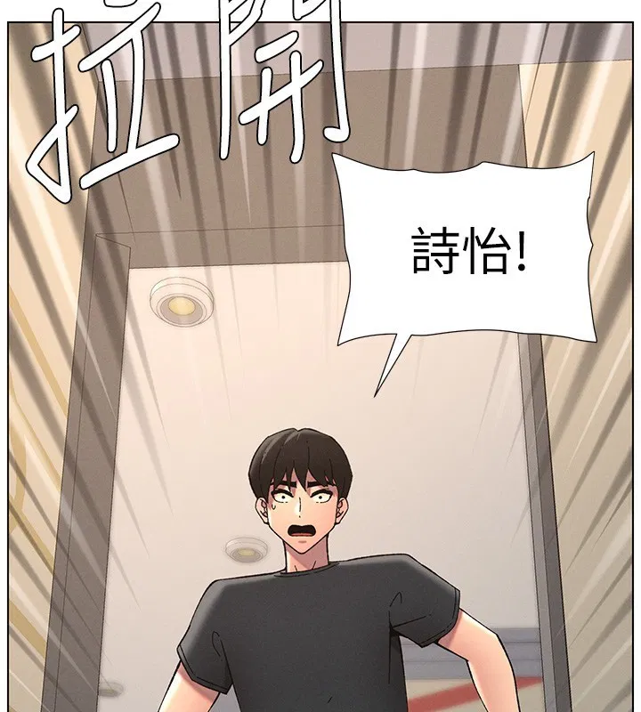 第46話