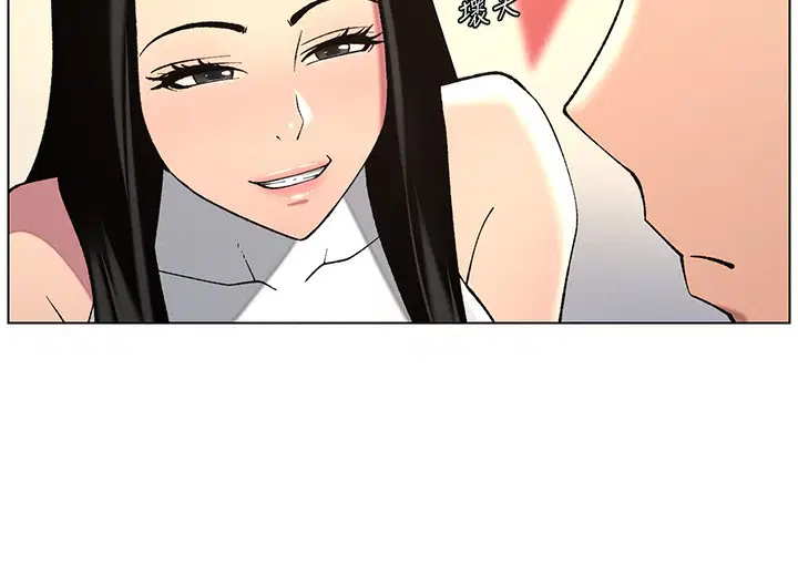 第46話