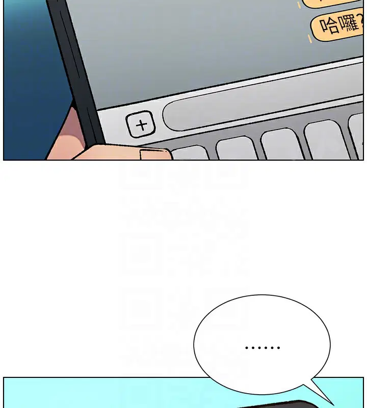 第46話