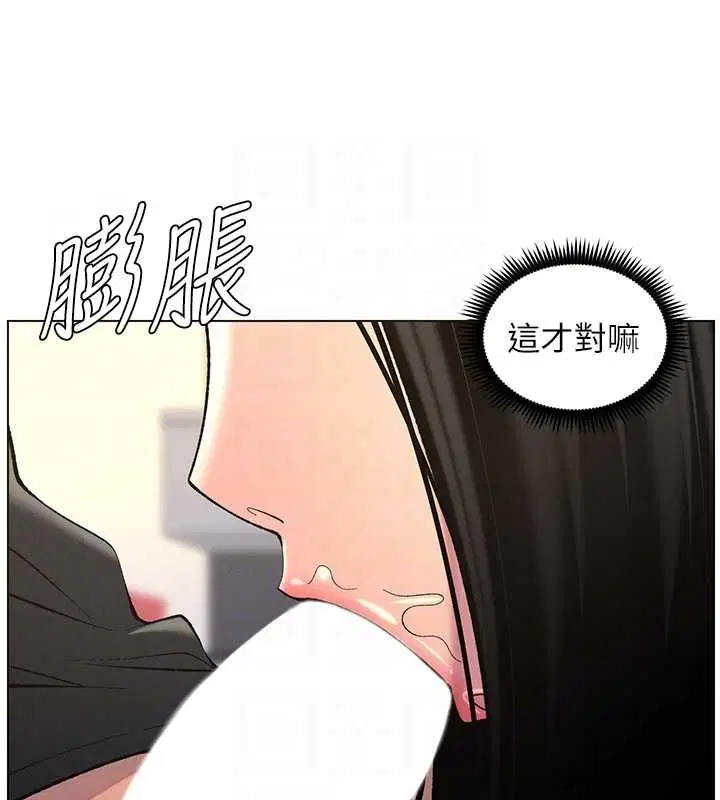 第47話