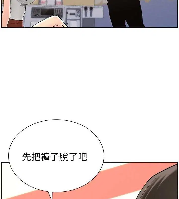第47話