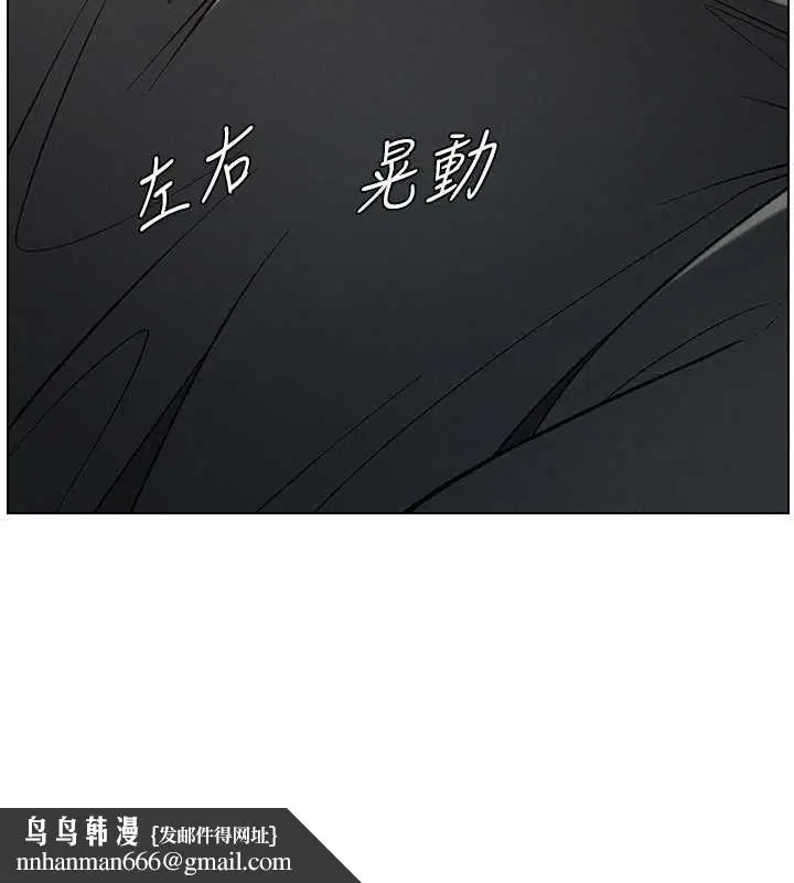 第47話