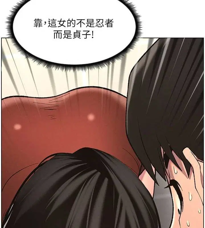 第47話