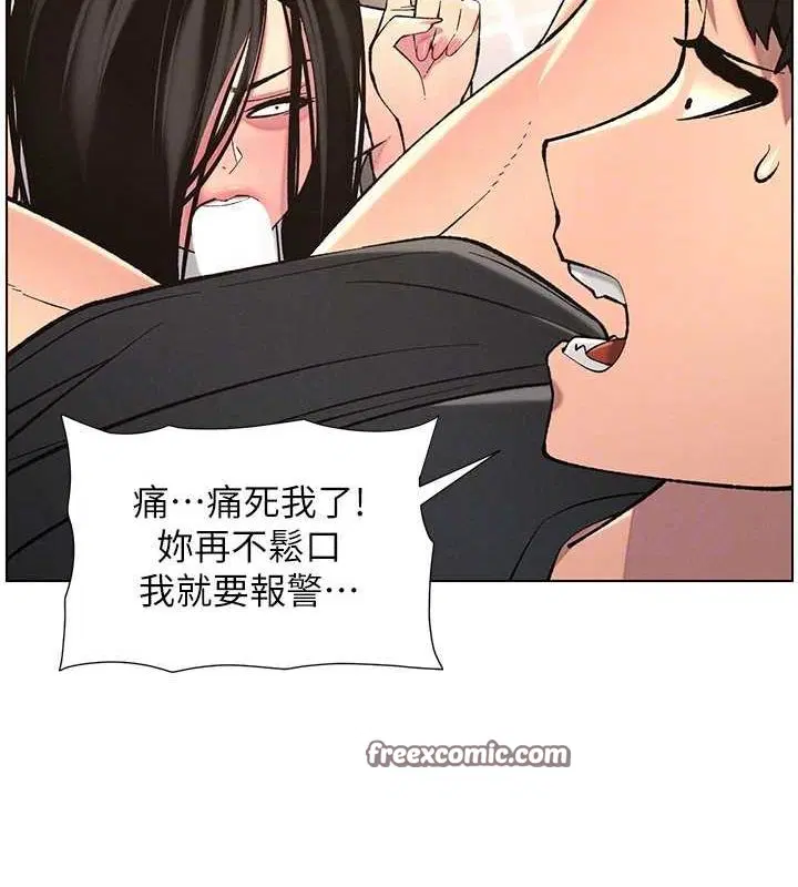第47話