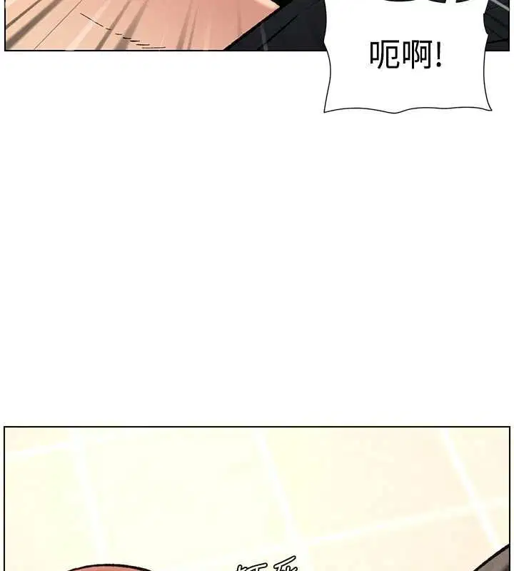 第47話