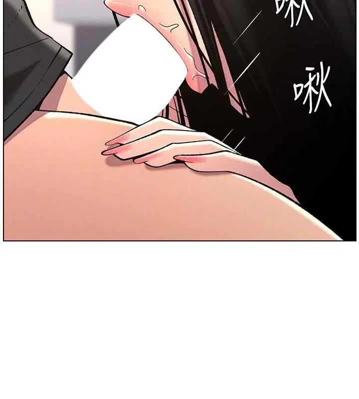 第47話
