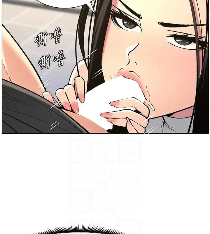 第47話