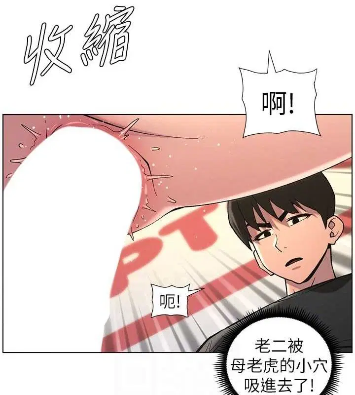 第48話