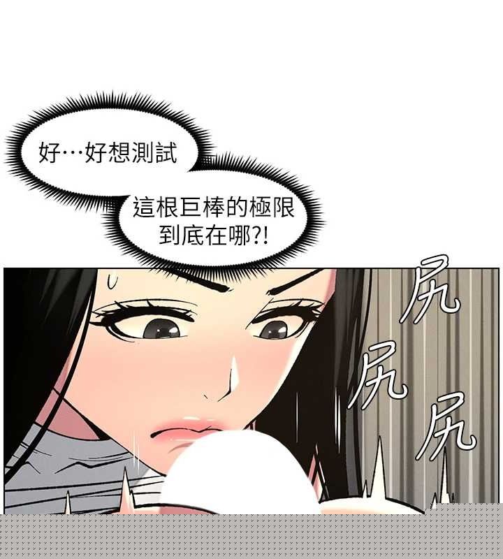 第48話