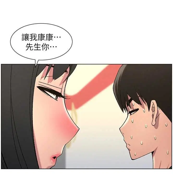 第48話