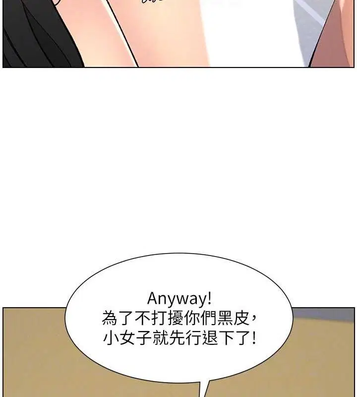 第48話