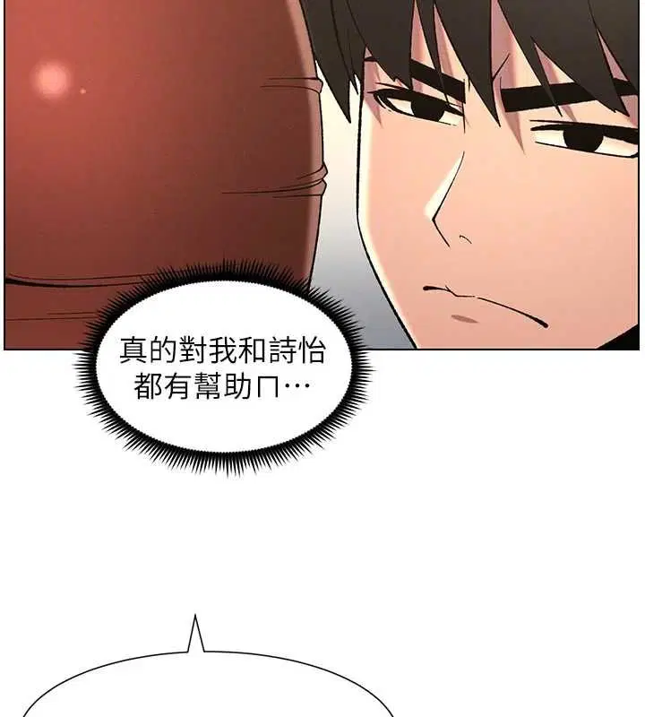 第48話