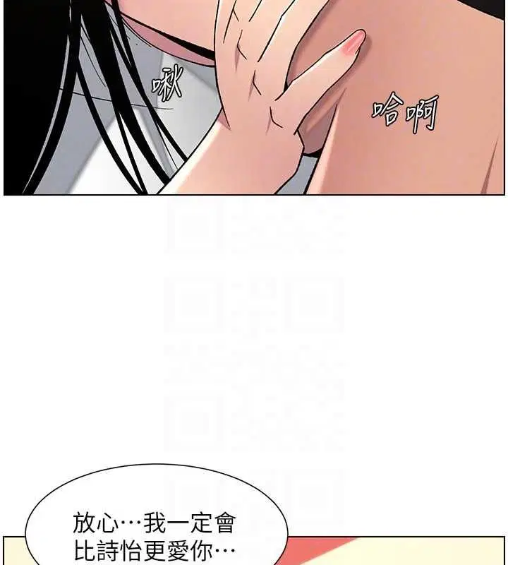 第48話