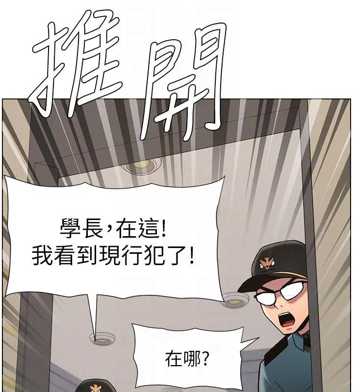 第49話